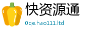 2025新澳门2025免费原料则一肖一码100‰能中多少钱